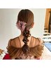 【推し活/デート/結婚式におすすめ♪】ヘアアレンジ・セット ¥4,400~