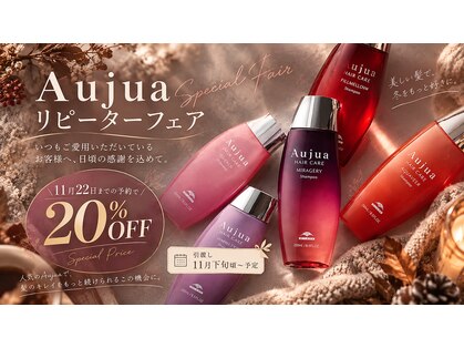 ウーア(ua.)の写真