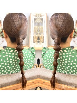 ラパニエ 博多(La panier) タイトたまねぎ