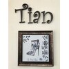 ティアン(Tian)のお店ロゴ