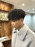 [鶴巻指名限定] メンズカット+パーマ