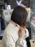 【鈴木指名】似合わせカット＋ 髪質に合わせたトリートメント￥7700→6160