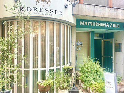 アールドレッサー(R-DRESSER)の写真