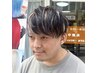 [メンズ☆カットプラン]／ 2750円