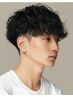 【小嵩指名限定☆】メンズカット+スペインカール ￥11000 #メンズパーマ