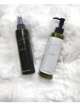 【ツヤ髪革命】ヤクジョトリートメントで憧れの美髪へ