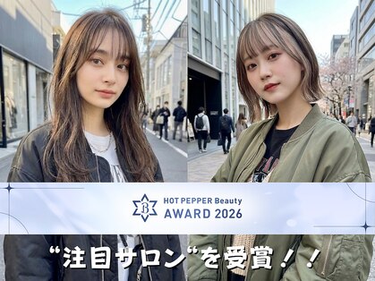 レーベン(Leben)の写真