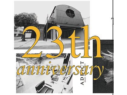 アディクト(ADDICT)の写真