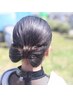 KANAKO限定　ヘアアレンジ