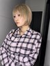 【tomomi指名限定】カット＋ケアブリーチ＋Ａujuaケア　￥24750→￥19800
