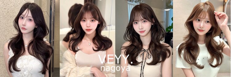 ヴェイナゴヤ(VEYY. nagoya)のサロンヘッダー