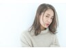 【カラーだけしたい方】フルカラー（ブリーチ不可）【11000円→￥7700円】