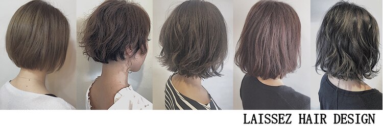 レセ 新松戸deux店(Laissez)のサロンヘッダー