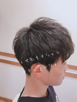 ロッソ 川口店(ROSSO) ※『くせ毛もカッコいい』ナチュラルショート♪