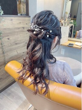 リアン(Lian) ナチュラルハーフアップ