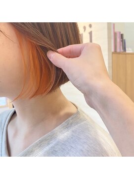 ウイバイファースト(u'i by first) ≪お洒落なシンプルボブ♪≫インナーオレンジボブ
