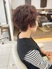 【18時限定最安値☆】カット￥4895→￥3900