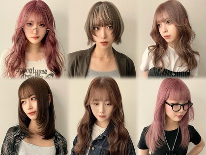 アルコイリスバイドールヘアー(ARCOIRIS by Dollhair)の写真
