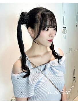 トリッカ シブヤ(TRICCA SHIBUYA) ツインテール/推し活アレンジ/ヘアメ
