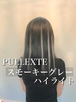 アーティカル(ARTICAL)&nbsp;プルエクステでハイライト