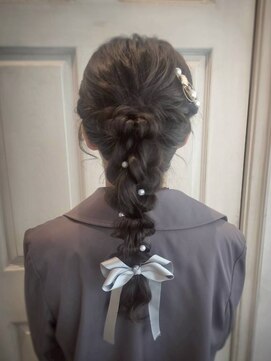 アロマ ヘアー ルーム 新宿3号店(AROMA hair room) 編みおろし/パールアレンジ/リボンポニー/華やかまとめ髪/セット