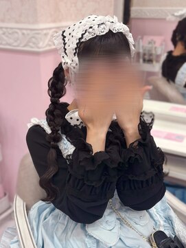 アリエス 池袋駅西口店(Aries) あみおろしツインテール