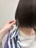 【カット無しクーポン】カラー＋ドクタートリートメント￥9900
