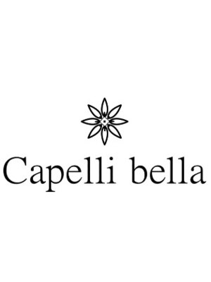 カペリベラグラマラス CapelliBellaGLAMOROUS