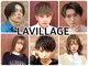 ラヴィレッジ(Lavillage)の写真