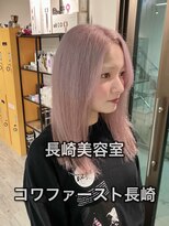 コワファーストナガサキシャンプーボーイ(COIFF1RST NAGASAKI SHAMPOO BOY)&nbsp;長崎 おしゃれハイトーン ホワイトピンク