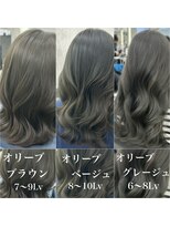 アルドーレフィエロ シンサイバシ(Ardore fiero shinsaibashi) オリーブグレージュ☆ブリーチなしカラー【小山田繭】