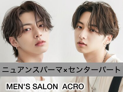 アクロ(ACRO)の写真