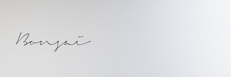 レウーナ 塚口(Reuna)のサロンヘッダー