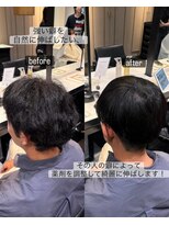 エノア 青山(ENORE)&nbsp;メンズ縮毛矯正/曲がる縮毛矯正/メンズ髪質改善/メンズカット