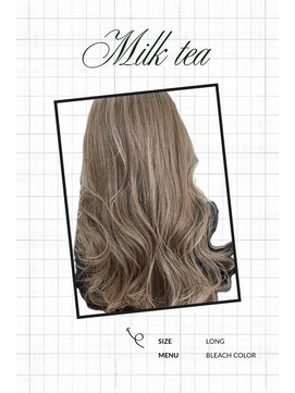 ザビー(The B.) ミルクティーベージュ