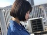 カット+ダメージレス縮毛矯正+リファウルトラファインバブルケア付き／￥13200