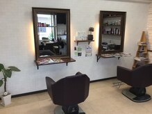 ヘアサロンエレメント(hair salon element)