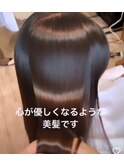 天使の輪