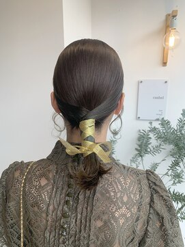 カシェル(cashel kishaba) タイトアレンジ