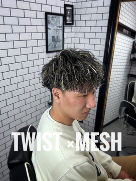 トップバイスリーナイン(TOP by THREE NINE) ツイスト×メッシュ