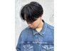 《 yuuta指名限定》 毛流れセンターパート+カット 6170円
