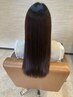 【お手入れラクにしたい♪】カット＋部分縮毛矯正＋プレミアムケア　￥10000～
