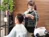 髪のお悩み【幹細胞上清液】￥22000→￥20000