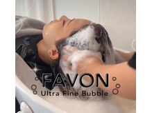 リアンジュ 辻堂(Reange)の雰囲気（話題のウルトラファインバブル【ファボン】導入［辻堂/辻堂駅］）