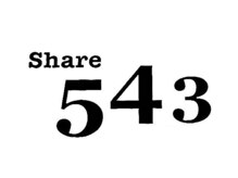 シェア543(Share543)