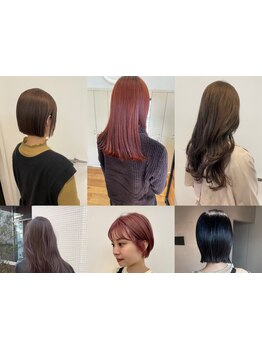 お客様一人一人の個性を大切に＊あなたの魅力を引き出すスタイルを一緒に見つけませんかー