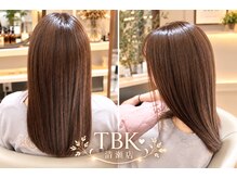 美容室ティービーケー 清瀬店(TBK)
