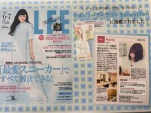 LEE 6月号に掲載されました☆是非拝見して見てください。