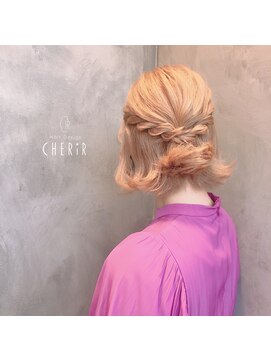 シェリール(CHERiR) Love・外ハネアレンジ☆