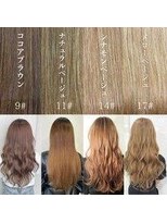 リエコー(RE'ECHO)&nbsp;プルエクステ/モテ髪/ツヤツヤロング/カラー